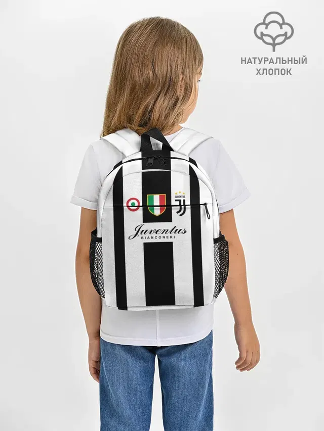 Рюкзак детский с принтом «Ювентус — JUVENTUS BIANCONERI»