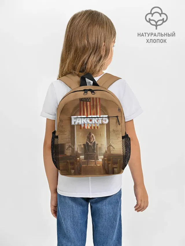 Рюкзак детский с принтом «Joseph Seed — Far Cry 5»