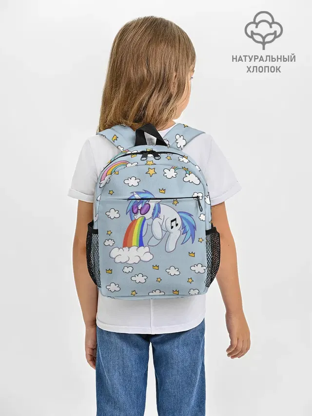 Рюкзак детский с принтом «My Little Pony — Винил Скрэтч»