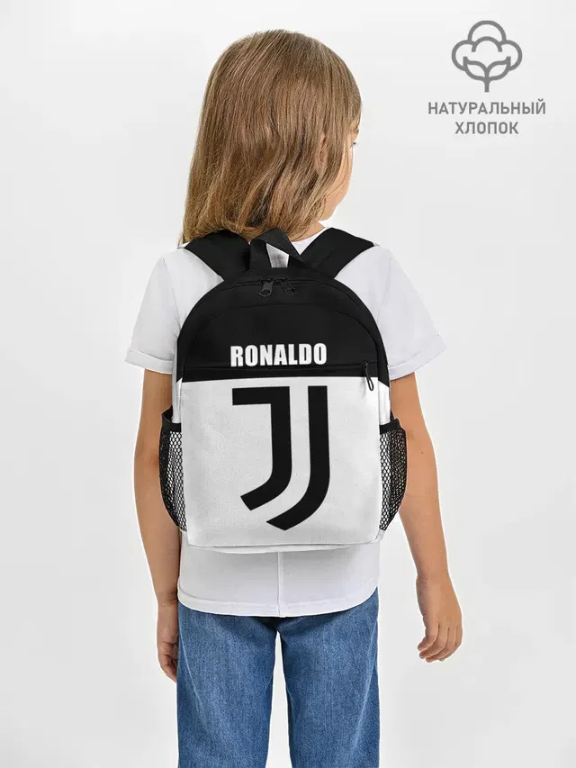 Рюкзак детский с принтом «Ювентус — Ronaldo Juventus»
