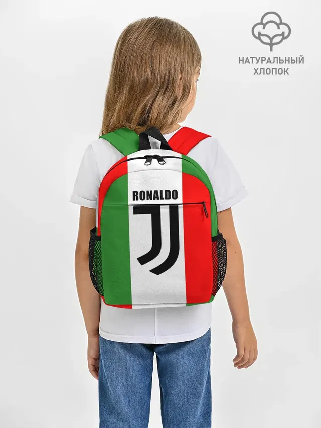 Рюкзак детский с принтом «Ювентус — Ronaldo Juventus Italy»