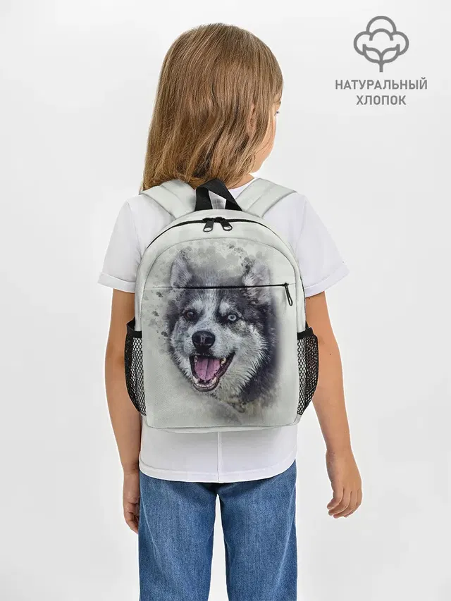 Хаска