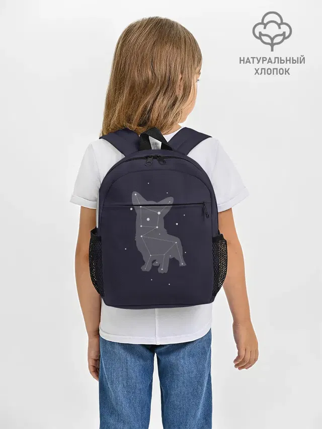 Корги