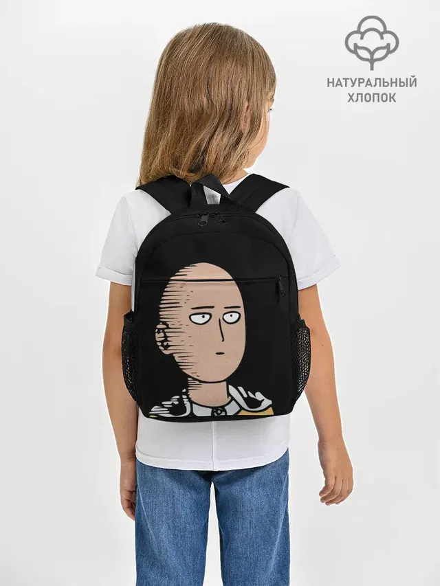 Рюкзак детский с принтом «Ванпанчмен — One-Punch Man Ванпачмен»