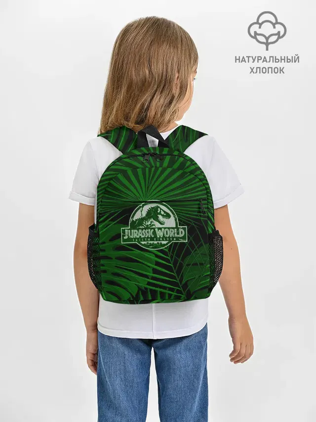 JURASSIC WORLD