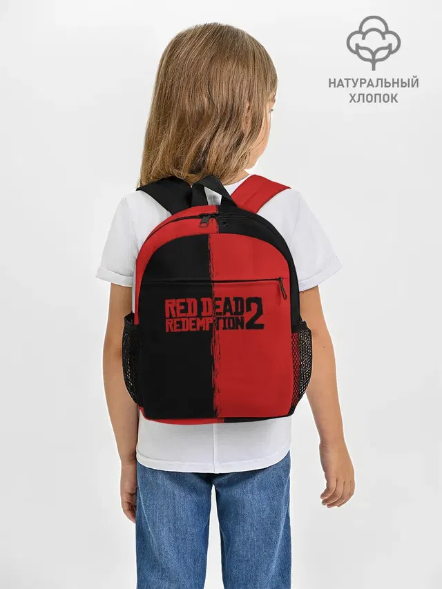 RED DEAD REDEMPTION 2 | RDR2