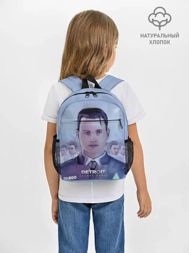 Рюкзак детский с принтом «CyberLife»