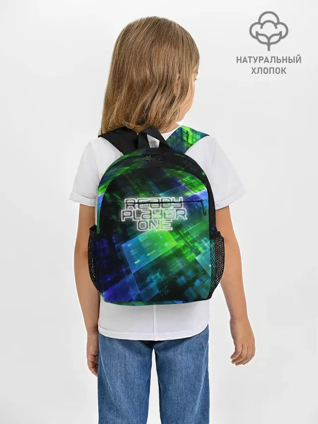 READY PLAYER ONE