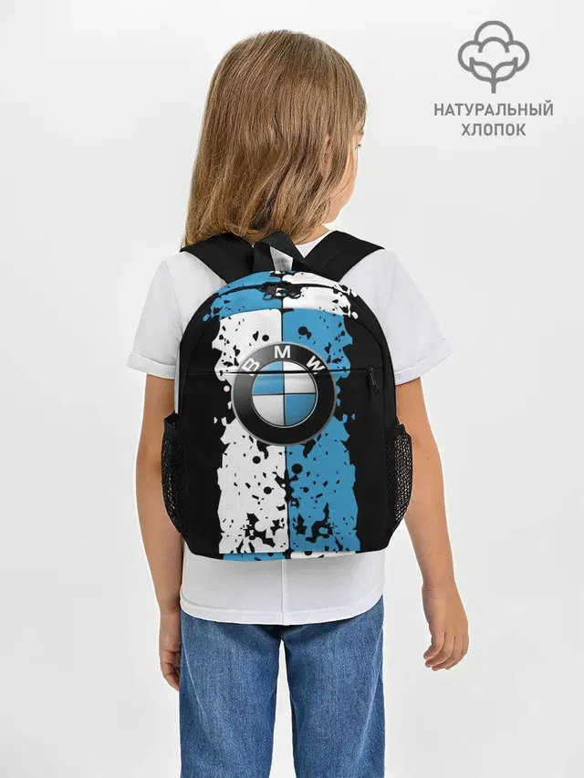 Рюкзак детский с принтом «BMW — BMW sign»