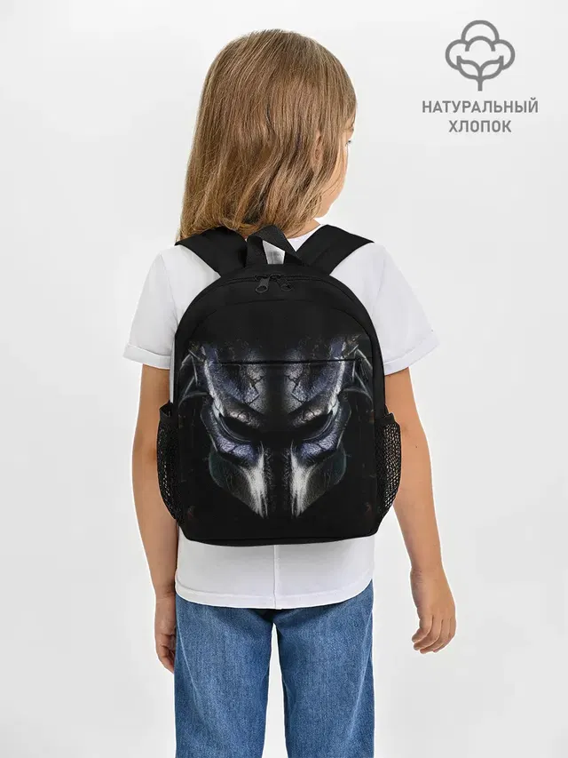 Хищник фильм