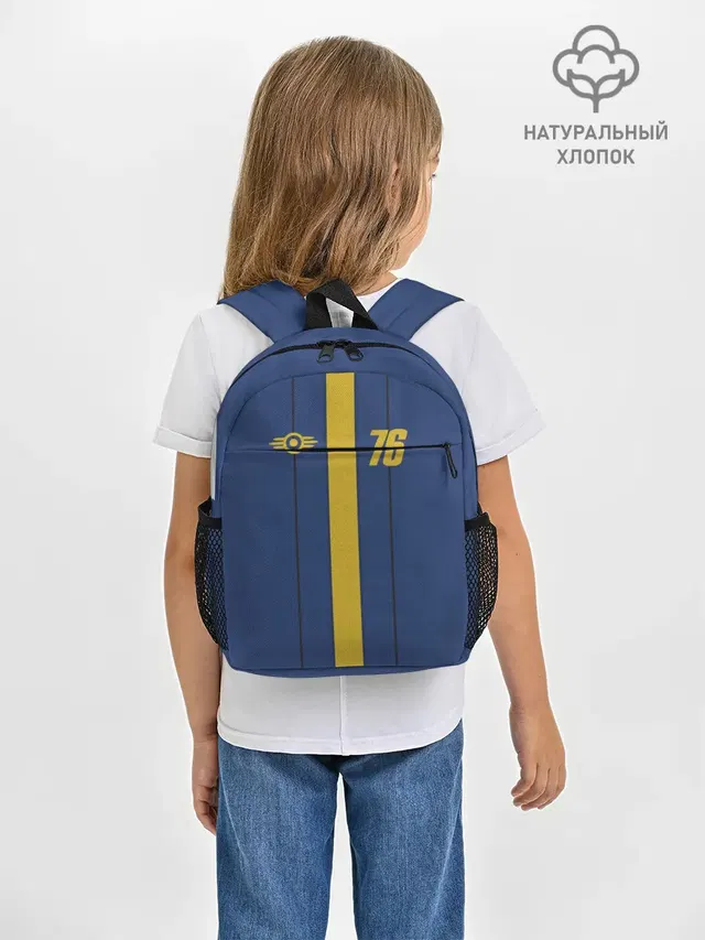 FALLOUT 76 КОСТЮМ