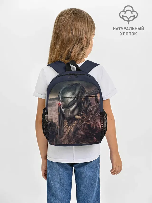 Хищник | Predator