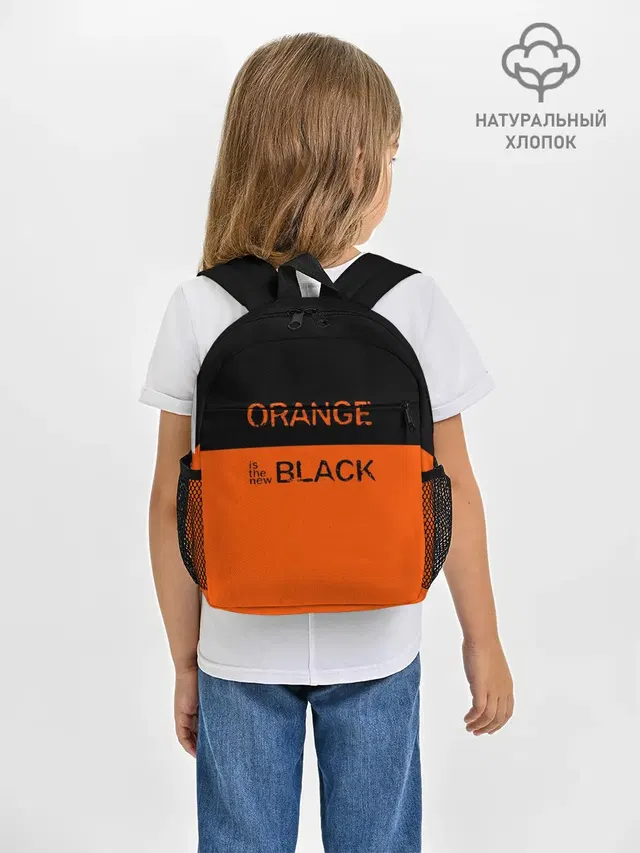 Рюкзак детский с принтом «Oitnb — Orange Is the New Black»