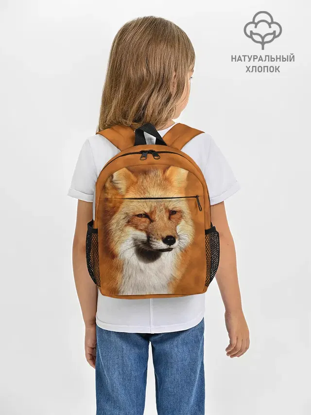Лисичка