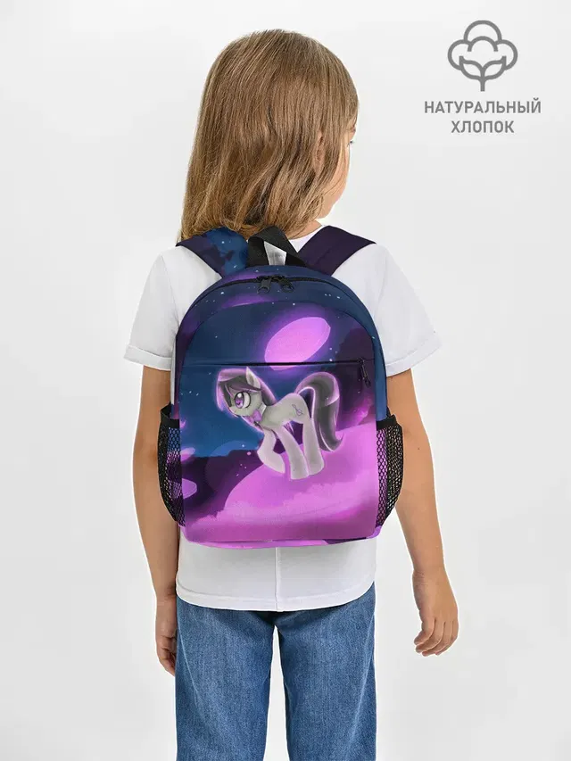 Рюкзак детский с принтом «My Little Pony»