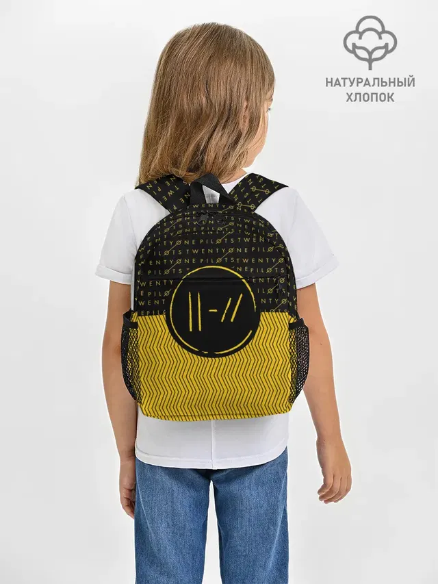 Рюкзак детский с принтом «Chevron pattern — TWENTY ONE PILOTS TOP»