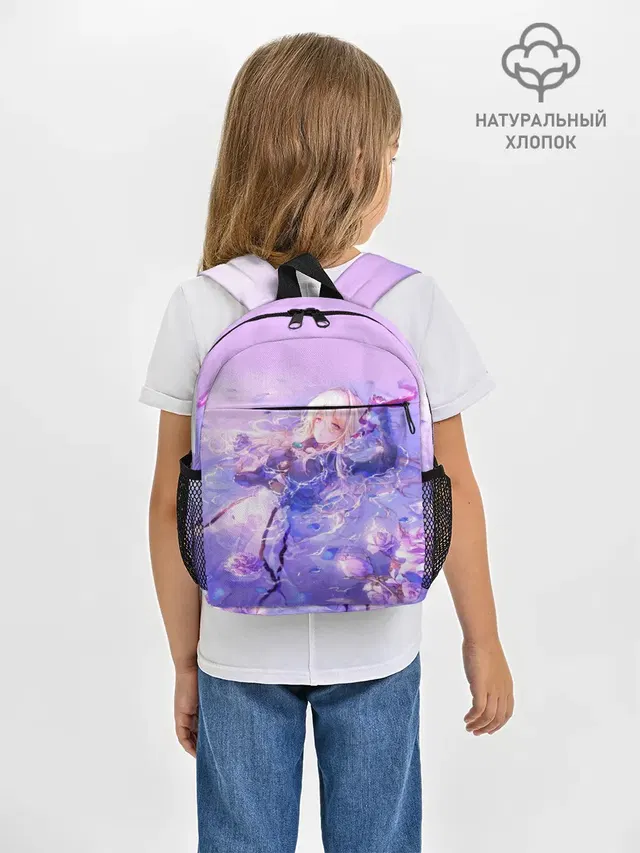 Рюкзак детский с принтом «Anime»