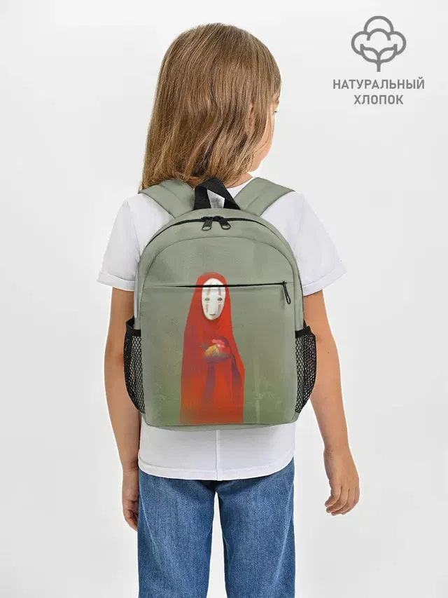 Каонаси с петухом