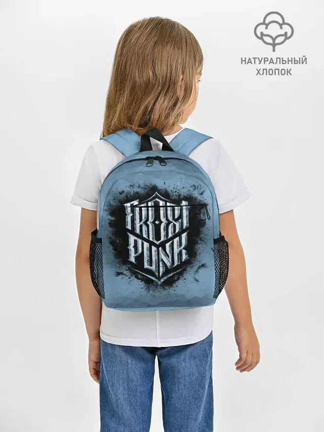 Рюкзак детский с принтом «Frostpunk Logo»