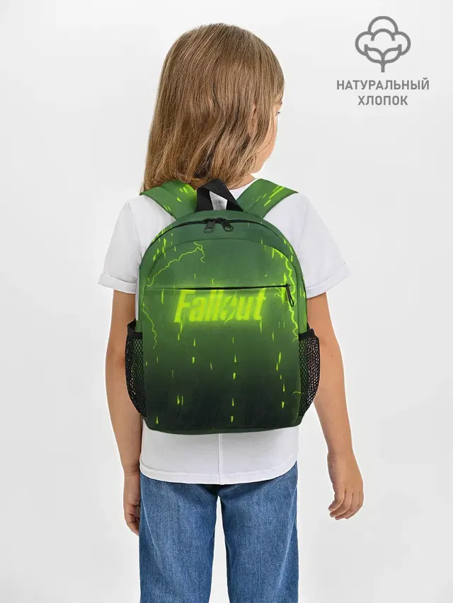 FALLOUT RADSTORM