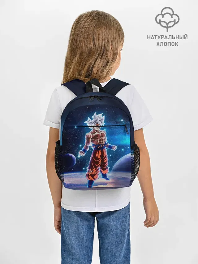 Рюкзак детский с принтом «Goku on a planet»