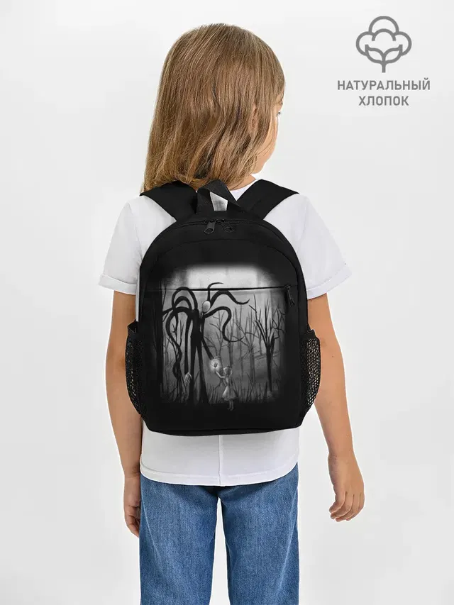 Slenderman