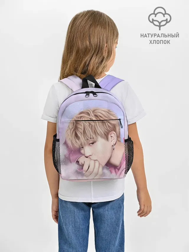 Рюкзак детский с принтом «BTS»
