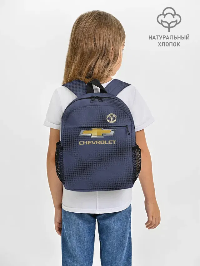 Рюкзак детский с принтом «Манчестер Юнайтед — Manchester United away 18-19»