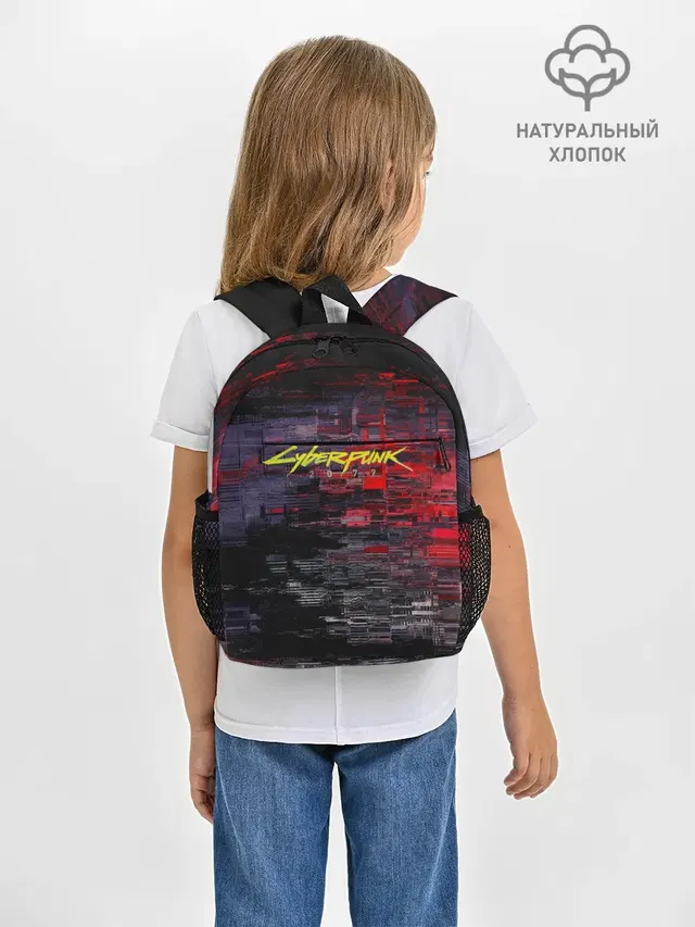Рюкзак детский с принтом «Cyberpunk 2077»