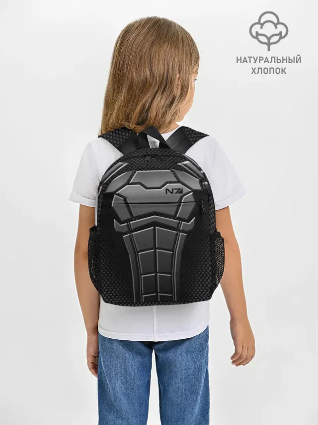 КОСТЮМ N7