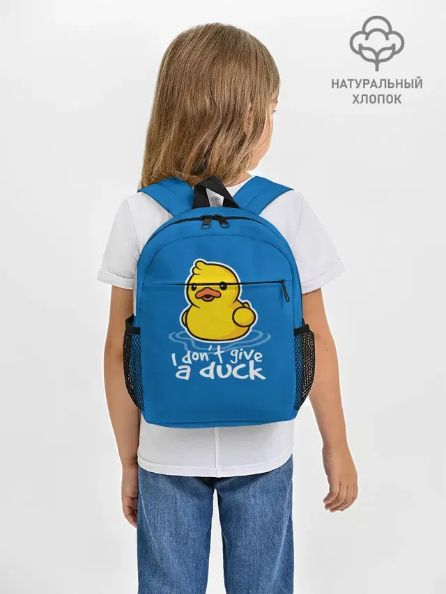 I Dont Give a Duck