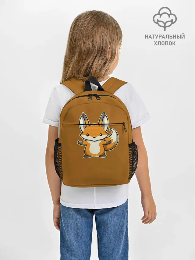 Дерзкий Лис