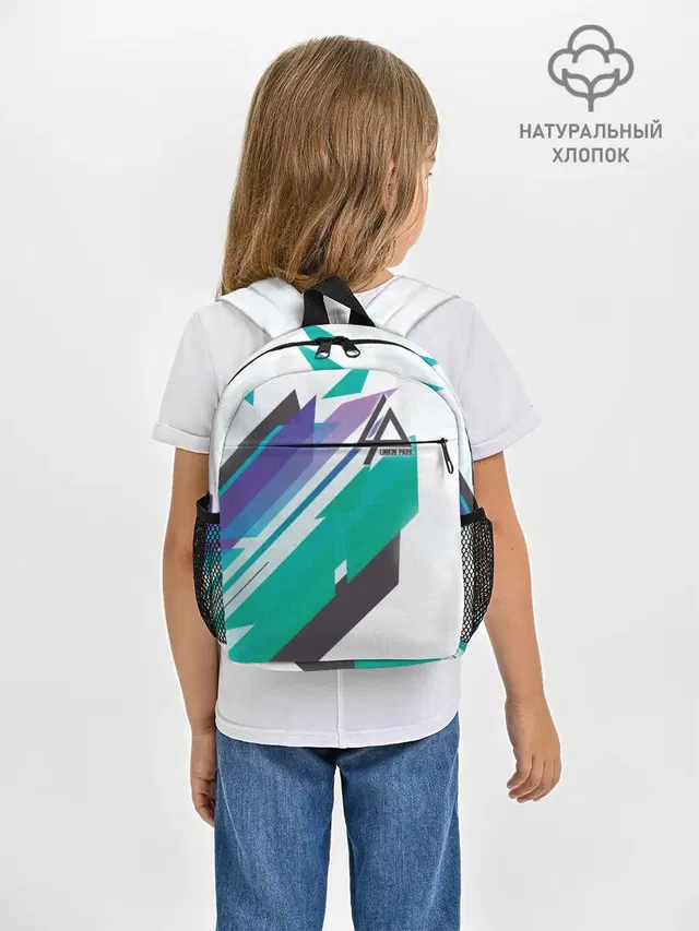 Рюкзак детский с принтом «abstract geometric design»