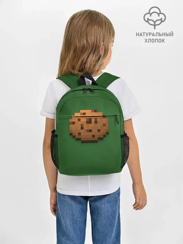 Рюкзак детский с принтом «Майнкрафт — Minecraft Печенька»