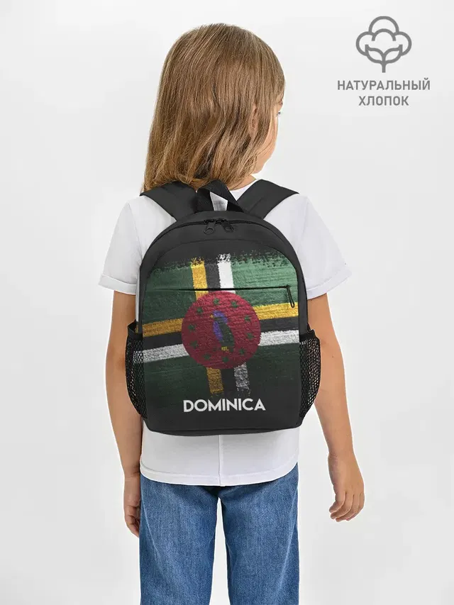 DOMINICA