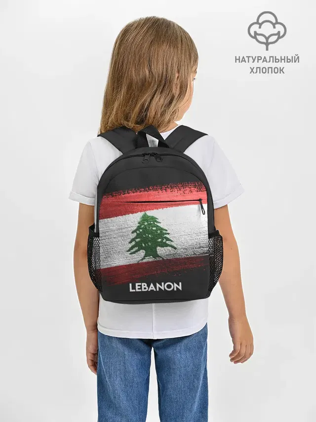 LEBANON