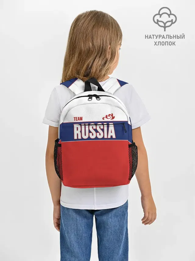 Team Russia