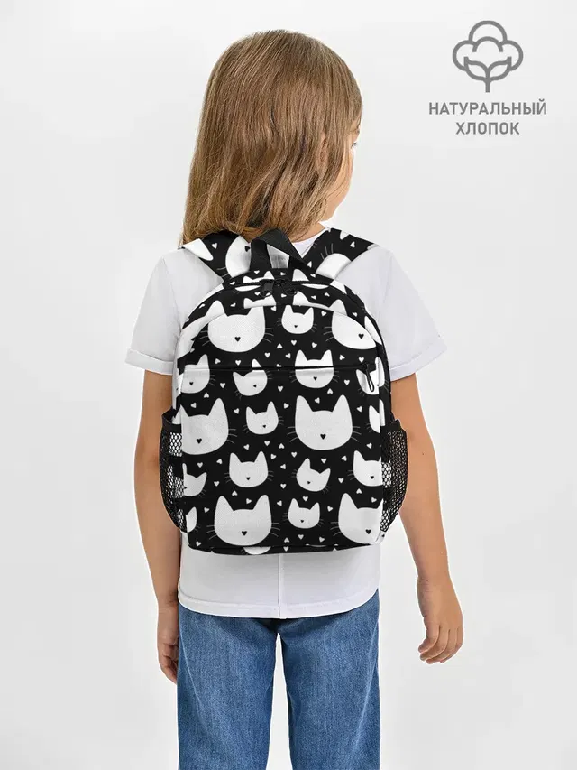 Рюкзак детский с принтом «Коты и кошки — Love Cats Pattern»