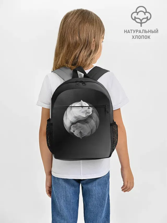 Янь Янь Котики