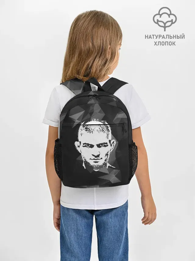 KHABIB NURMAGOMEDOV.