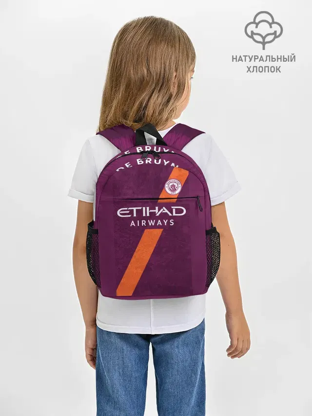 Рюкзак детский с принтом «De Bruyne alternative 18-19»