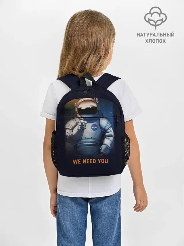 NASA