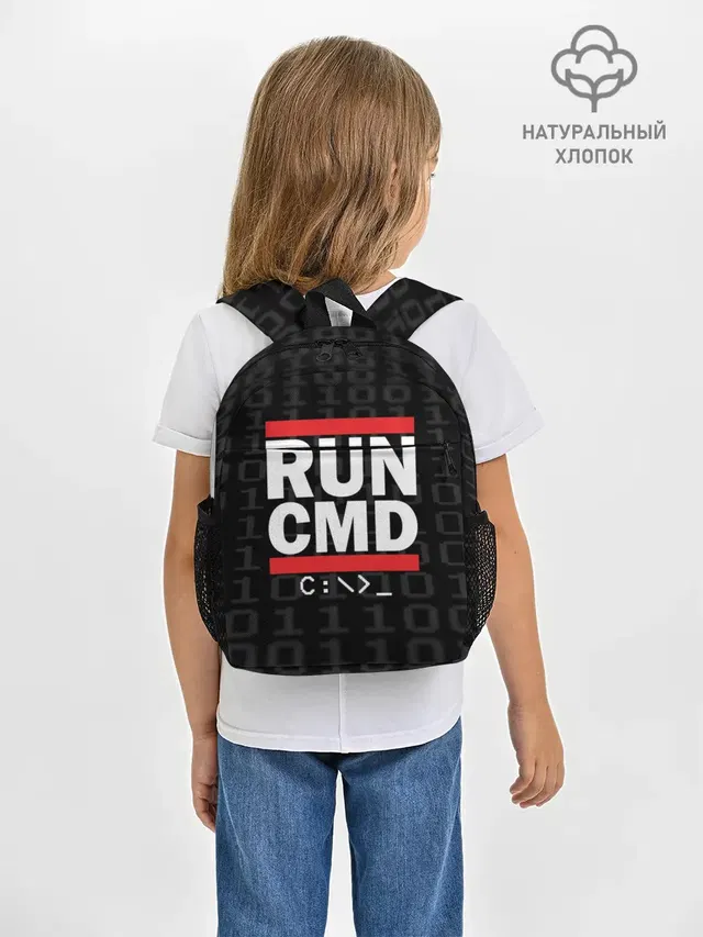 RUN CMD