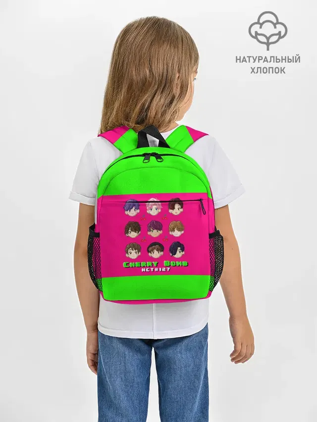 NCT 127. Cherry Bomb