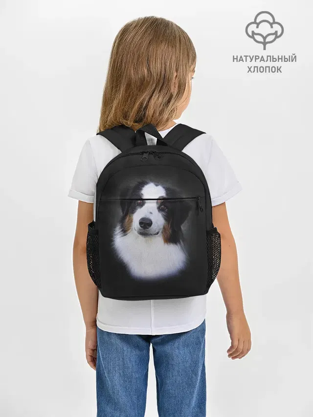 Собака