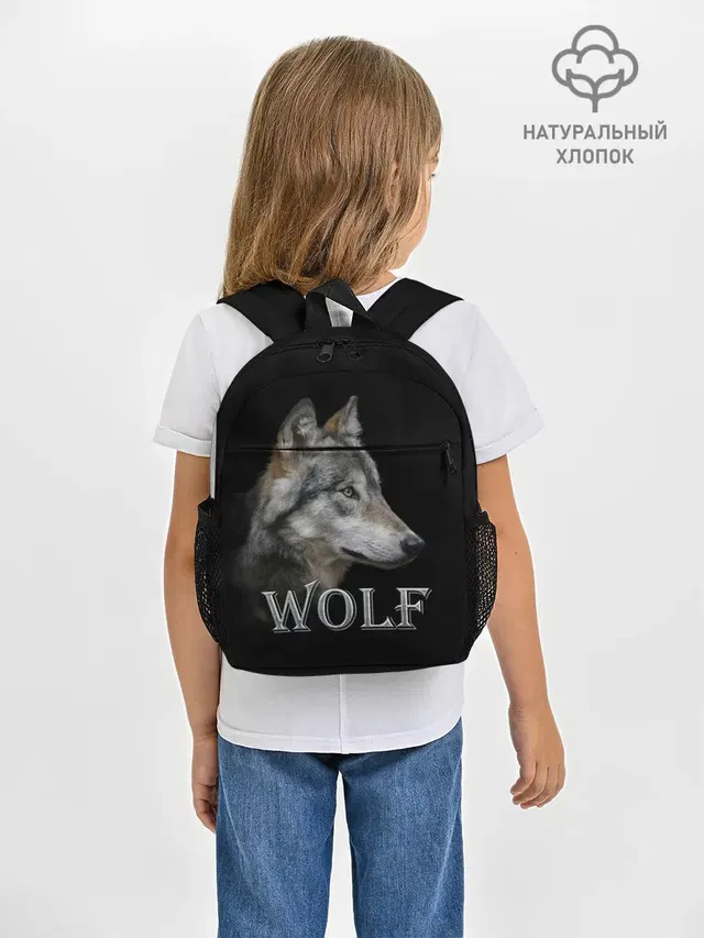 Wolf