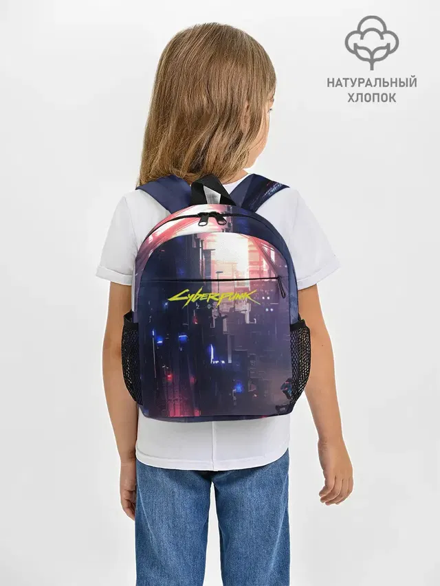 Рюкзак детский с принтом «Cyberpunk 2077»