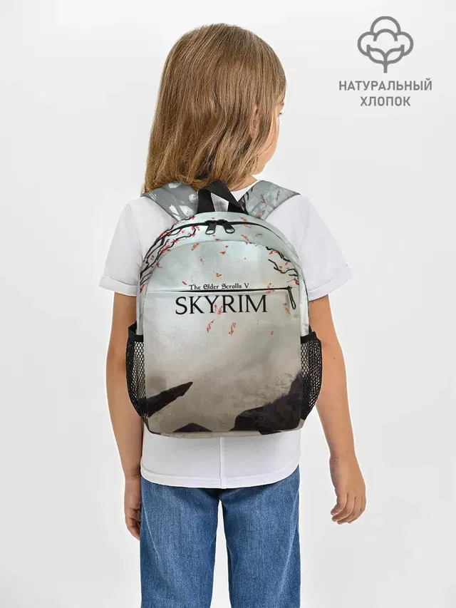 Рюкзак детский с принтом «The Elder Scrolls — The Elder Scrolls SKYRIM 5»