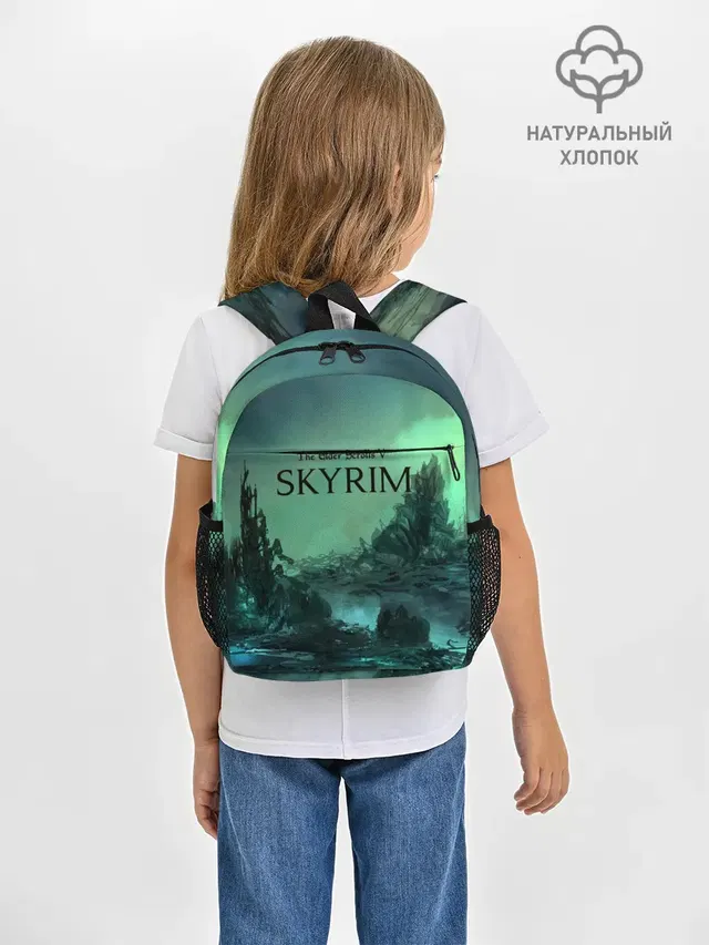 Рюкзак детский с принтом «The Elder Scrolls — SKYRIM»