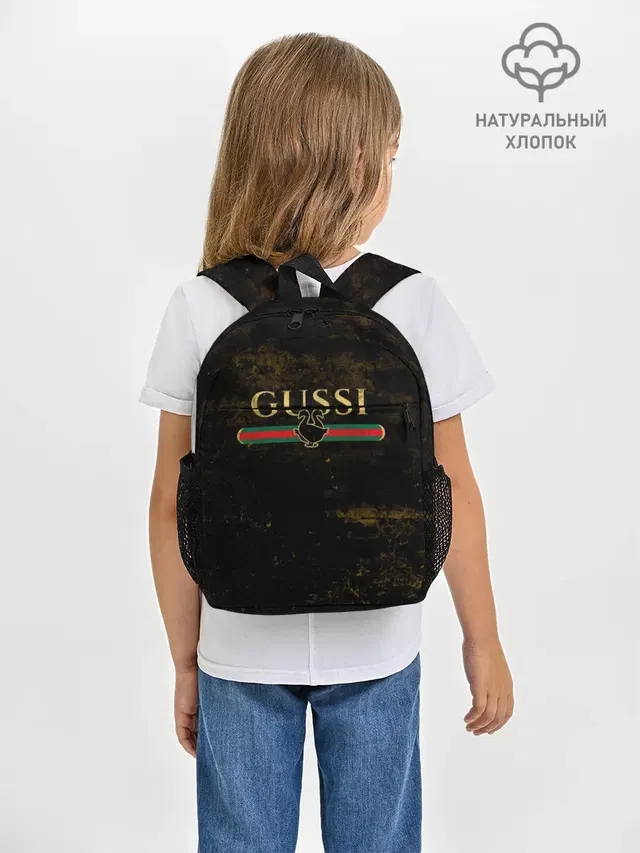 GUSSI GOLD